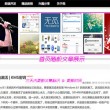 香港正版资料大全开奖202116